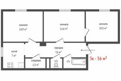 Екатеринбург, ул. Лобкова, 20 (Эльмаш) - фото квартиры