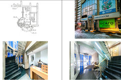 Екатеринбург, ул. Большакова, 97 (Автовокзал) - фото офисного помещения