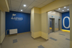 Екатеринбург, ул. Заводская, 94 (Юго-Западный) - фото квартиры