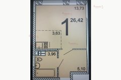 Екатеринбург, ул. Парина, 41 (Академический) - фото квартиры