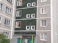 Продажа квартиры: Екатеринбург, ул. Крестинского, 51 (Ботанический) - Фото 1