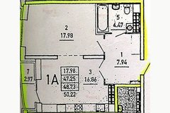 Екатеринбург, ул. Разливная, 50 (УНЦ) - фото квартиры