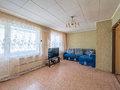 Продажа квартиры: Екатеринбург, ул. Амундсена, 70 (Юго-Западный) - Фото 1