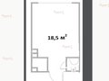 Продажа комнат: Екатеринбург, ул. Космонавтов, 101 (Уралмаш) - Фото 1