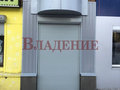 Продажа офиса: г. Нижний Тагил, ул. Газетная, 99 (городской округ Нижний Тагил) - Фото 1