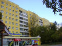 Продажа квартиры: Екатеринбург, ул. Шефская, 89к1 (Эльмаш) - Фото 1