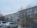 Продажа квартиры: г. Первоуральск, ул. Емлина, 6 (городской округ Первоуральск) - Фото 1