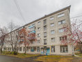 Продажа квартиры: Екатеринбург, ул. Посадская, 37 (Юго-Западный) - Фото 1