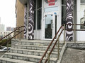 Аренда торговой площади: Екатеринбург, ул. 8 Марта, 173 (Автовокзал) - Фото 1
