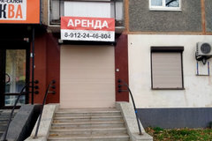 Екатеринбург, ул. Куйбышева, 125 (Центр) - фото офисного помещения