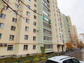 Продажа квартиры: Екатеринбург, ул. Юмашева, 10 (ВИЗ) - Фото 1