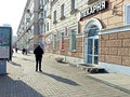 Аренда торговой площади: Екатеринбург, ул. Якова Свердлова, 25 (Центр) - Фото 1