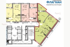 Екатеринбург, ул. Репина, 52 (Юго-Западный) - фото квартиры