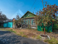 Продажа дома: Екатеринбург, ул. Соседский, 15 - Фото 1