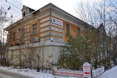 Екатеринбург, ул. Ботаническая, 28 (Втузгородок) - фото здания