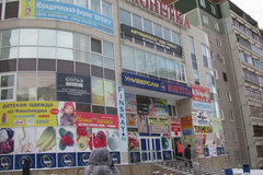 Екатеринбург, ул. Таганская, 55а (Эльмаш) - фото торговой площади