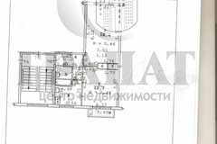 Екатеринбург, ул. Зенитчиков, 14 (Вторчермет) - фото квартиры