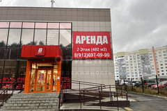 Екатеринбург, ул. Алтайская, 64 (Уктус) - фото торговой площади