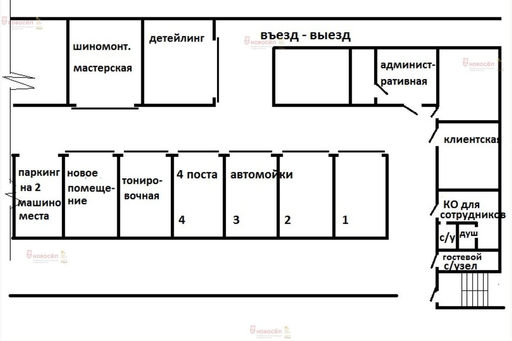 Екатеринбург, ул. Шейнкмана, 73 (Центр) - фото готового бизнеса (1)