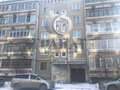 Екатеринбург, ул. Симферопольская, 39 (Вторчермет) - фото квартиры