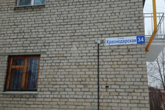 Екатеринбург, ул. Краснодарская, 34 (Шарташ) - фото квартиры