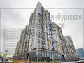 Продажа квартиры: Екатеринбург, ул. Олимпийская, 9/1 (Центр) - Фото 1