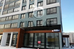 Екатеринбург, ул. Хрустальногорская, 88/2 (Широкая речка) - фото квартиры