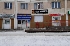 Екатеринбург, ул. Чкалова, 241 (УНЦ) - фото готового бизнеса