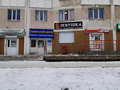 Продажа бизнеса: Екатеринбург, ул. Чкалова, 241 (УНЦ) - Фото 1