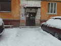 г. Нижний Тагил, ул. Ильича, 31 (городской округ Нижний Тагил) - фото квартиры