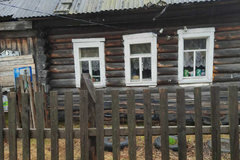п. Висимо-Уткинск, ул. Мира, 10 (городской округ Нижний Тагил) - фото дома