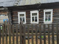 Продажа дома: п. Висимо-Уткинск, ул. Мира, 10 (городской округ Нижний Тагил) - Фото 1
