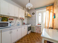 Продажа квартиры: Екатеринбург, ул. Короленко, 14 (Центр) - Фото 1