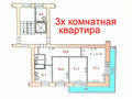 Продажа квартиры: Екатеринбург, ул. Софьи Ковалевской, 1 (Втузгородок) - Фото 1