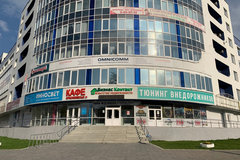Екатеринбург, ул. Амундсена, 107 (УНЦ) - фото торговой площади