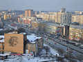 Продажа торговых площадей: Екатеринбург, ул. Космонавтов, 56 (Эльмаш) - Фото 1