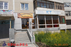 Екатеринбург, ул. Техническая, 26 (Новая Сортировка) - фото торговой площади