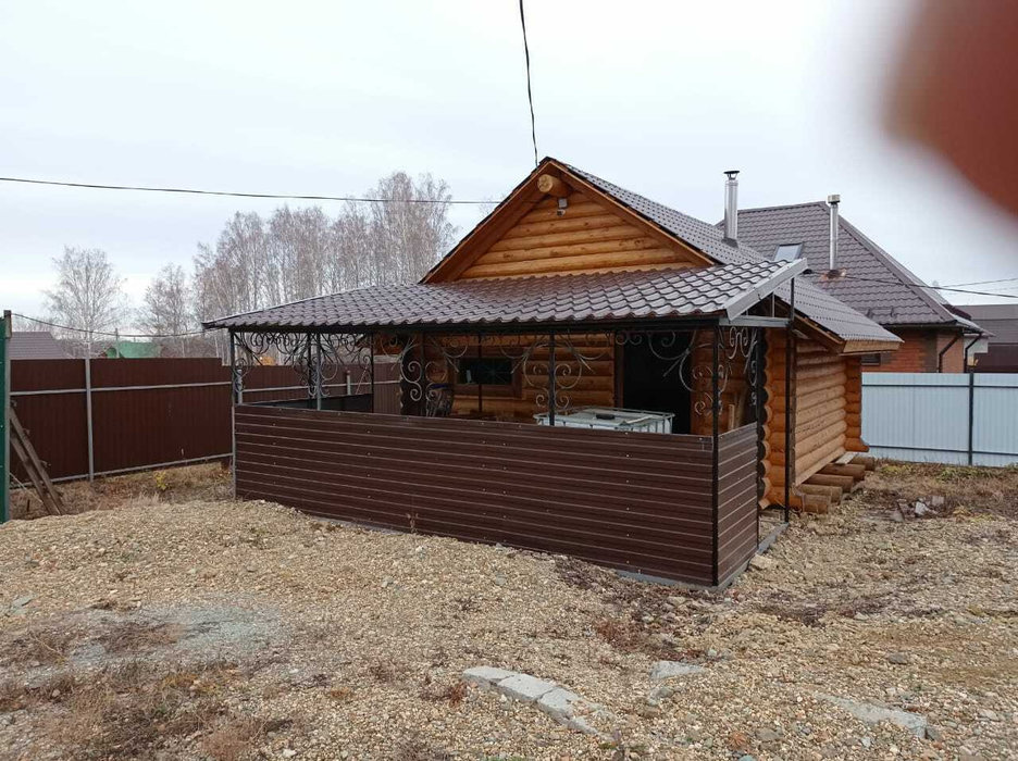 Купить Дом В Районе Невьянска