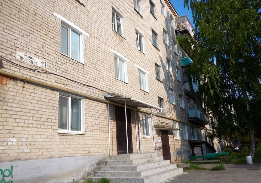 Магазин Мебель Урала В Богдановиче Телефон Магазин Мебель Урала В Богдановиче Телефон