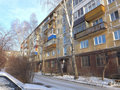 Продажа квартиры: г. Нижний Тагил, ул. Гвардейская, 39 (городской округ Нижний Тагил) - Фото 1
