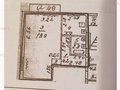 Продажа квартиры: г. Березовский, ул. Академика Королева, 7 (городской округ Березовский) - Фото 1