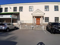 Аренда офиса: Екатеринбург, ул. Малышева, 145 (Втузгородок) - Фото 1