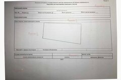 п. Красный, к/с Радуга (городской округ Верхняя Пышма) - фото сада