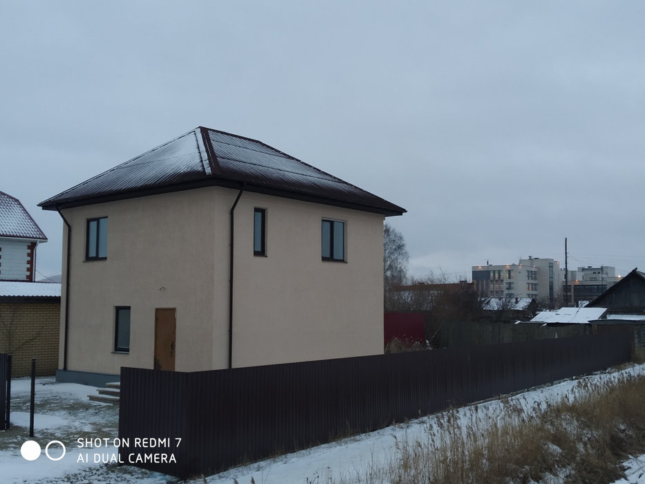 Купить Квартиру В Невьянске