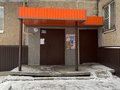 Продажа квартиры: г. Нижний Тагил, ул. Максарева, 13 (городской округ Нижний Тагил) - Фото 1