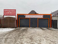 Продажа бизнеса: Екатеринбург, ул. Суходольская, 101 (Широкая речка) - Фото 1