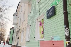 г. Нижний Тагил, ул. Вагоностроителей, 10 (городской округ Нижний Тагил) - фото квартиры