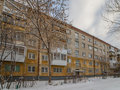 Продажа квартиры: Екатеринбург, ул. Уктусская, 46 (Автовокзал) - Фото 1