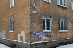 г. Нижний Тагил, ул. Оплетина, 12 (городской округ Нижний Тагил) - фото квартиры