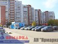 Продажа торговых площадей: Екатеринбург, ул. Сулимова, 6б (Пионерский) - Фото 7